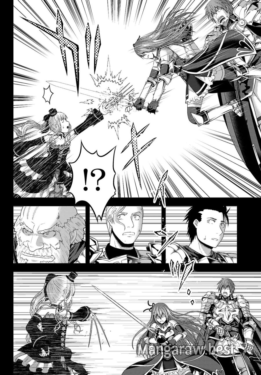 村人ですが何か? 第102話 - Page 8