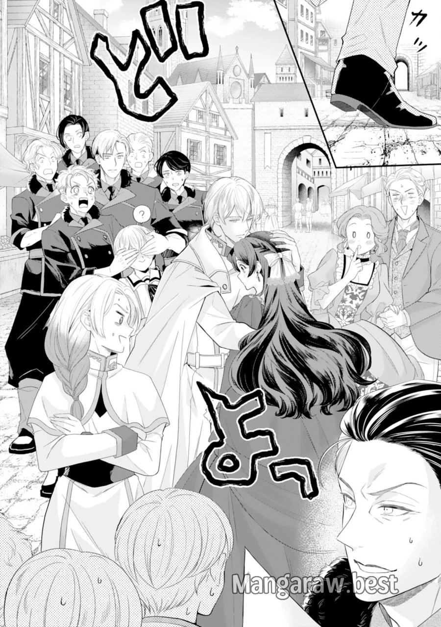 ちょっと留守にしていたら家が没落していました 転生令嬢は前世知識と聖魔法で大事な家族を救います 第13話 - Page 20