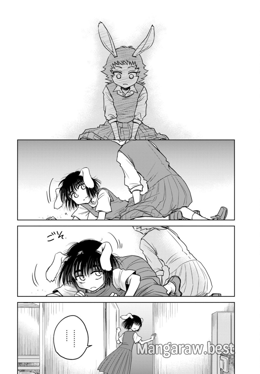 うさぎも夢見るクリームソーダ 第11話 - Page 12
