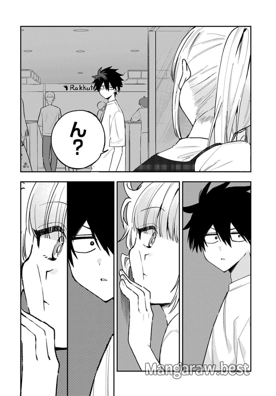 おそらくカノジョは俺の兄貴を狙ってる 第31話 - Page 6