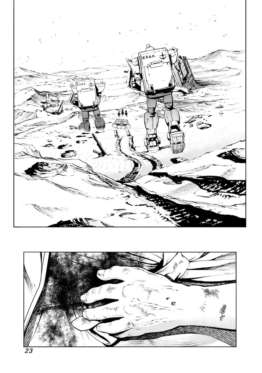 機動戦士ガンダム ラストホライズン 第1話 - Page 21