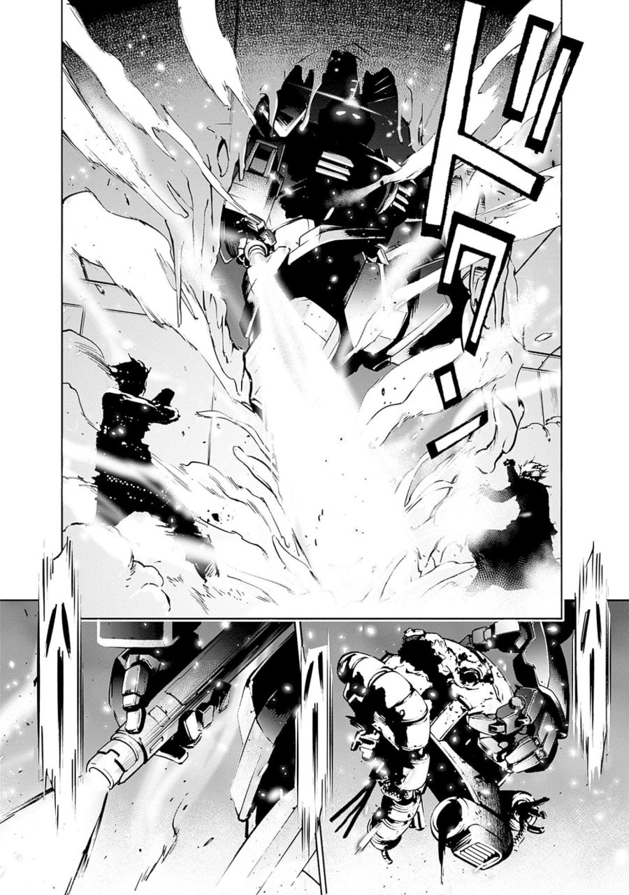 機動戦士ガンダム ラストホライズン 第1話 - Page 78