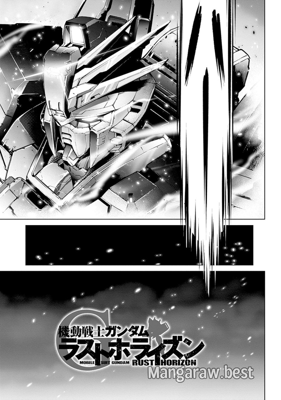 機動戦士ガンダム ラストホライズン 第1話 - Page 79