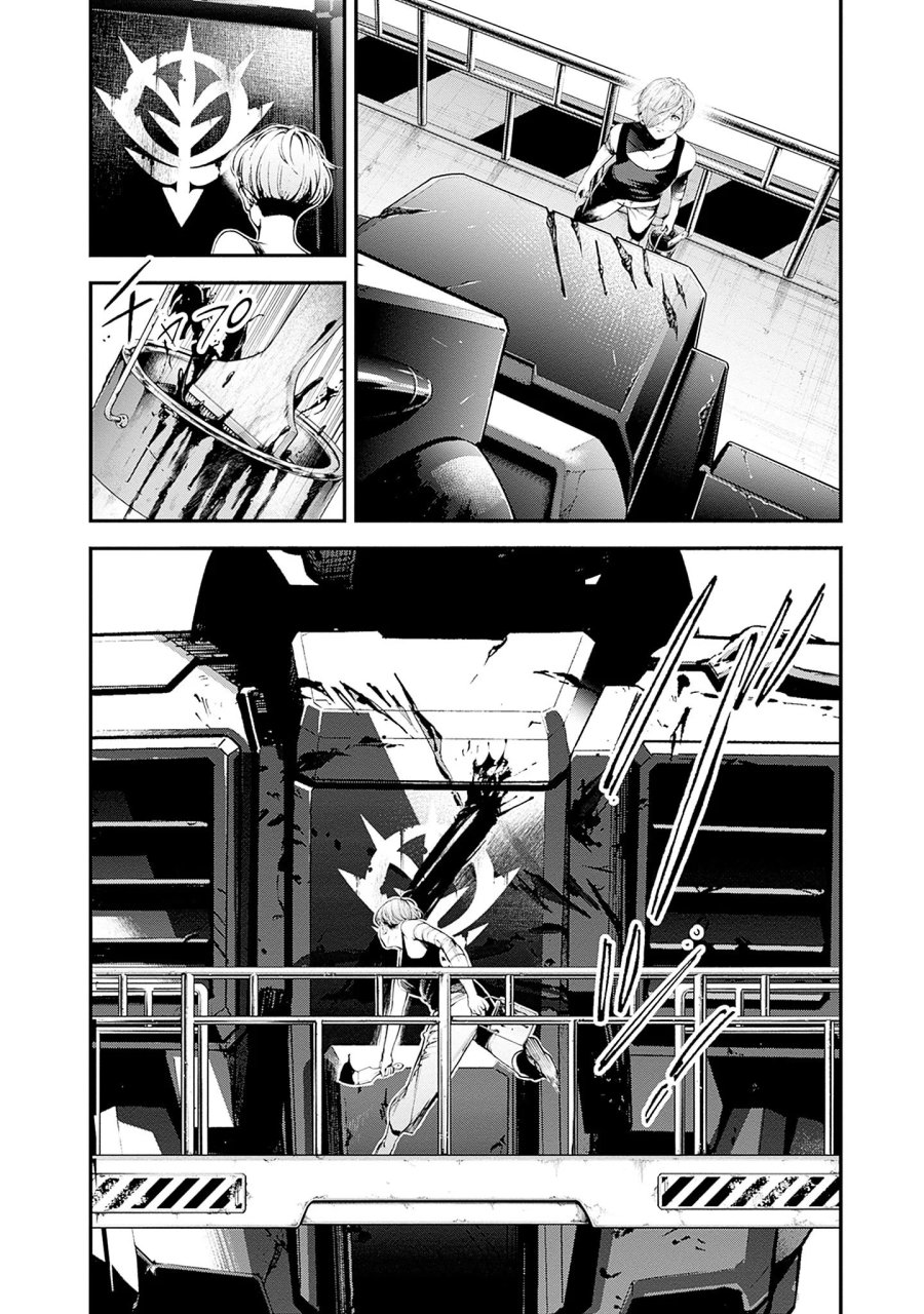 機動戦士ガンダム ラストホライズン 第25話 - Page 50