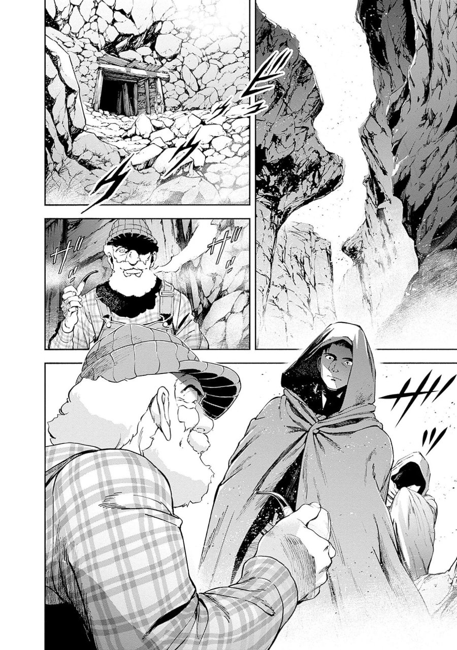 機動戦士ガンダム ラストホライズン 第21話 - Page 6