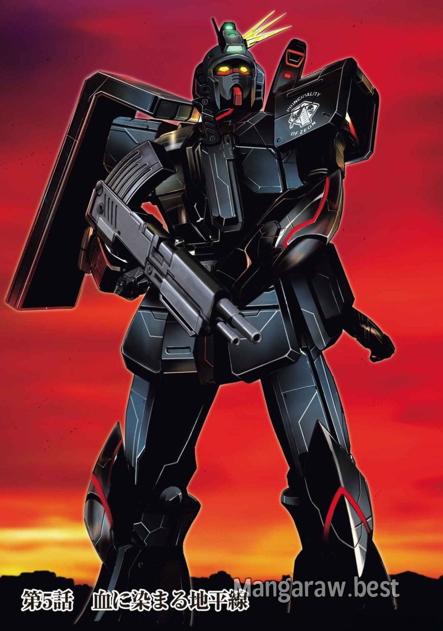 機動戦士ガンダム ラストホライズン 第5話 - Page 1