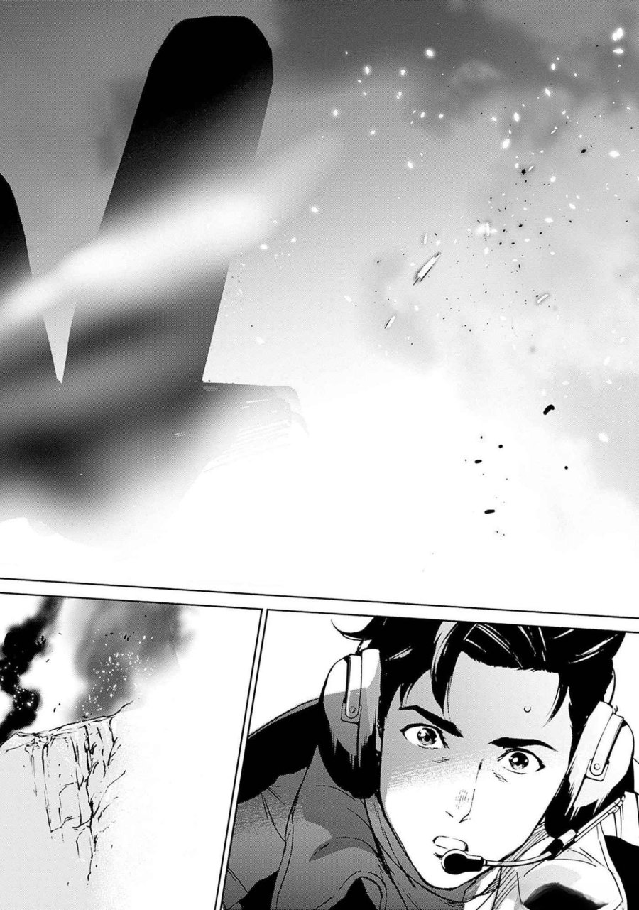 機動戦士ガンダム ラストホライズン 第5話 - Page 29