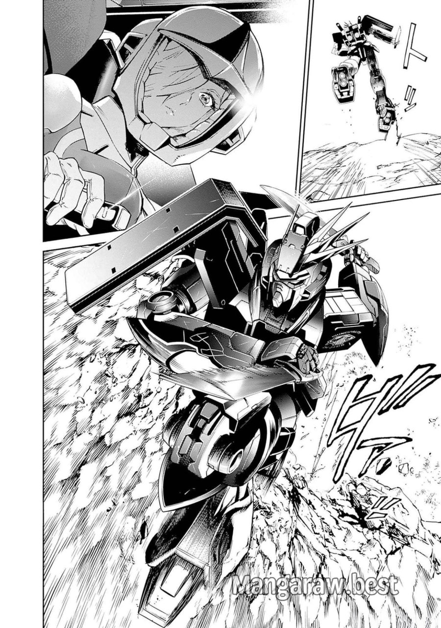 機動戦士ガンダム ラストホライズン 第5話 - Page 31