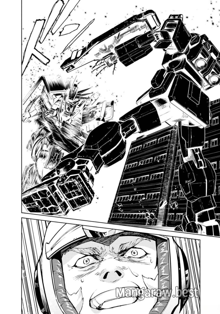 機動戦士ガンダム ラストホライズン 第5話 - Page 41