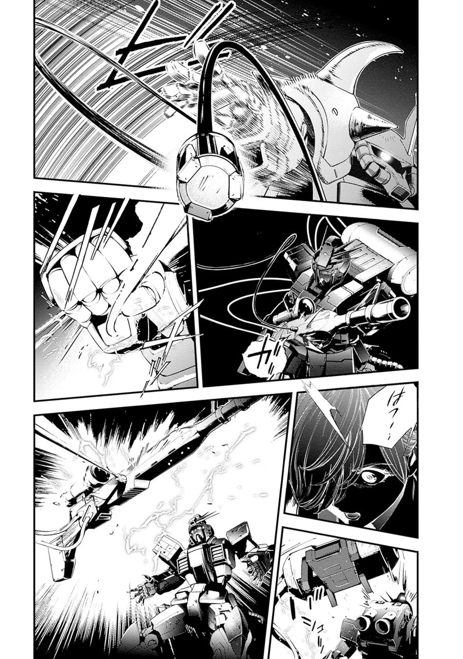 機動戦士ガンダム ラストホライズン 第26話 - Page 47