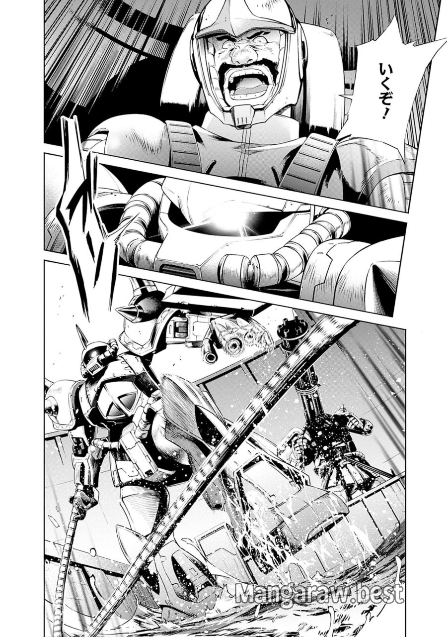 機動戦士ガンダム ラストホライズン 第3話 - Page 30