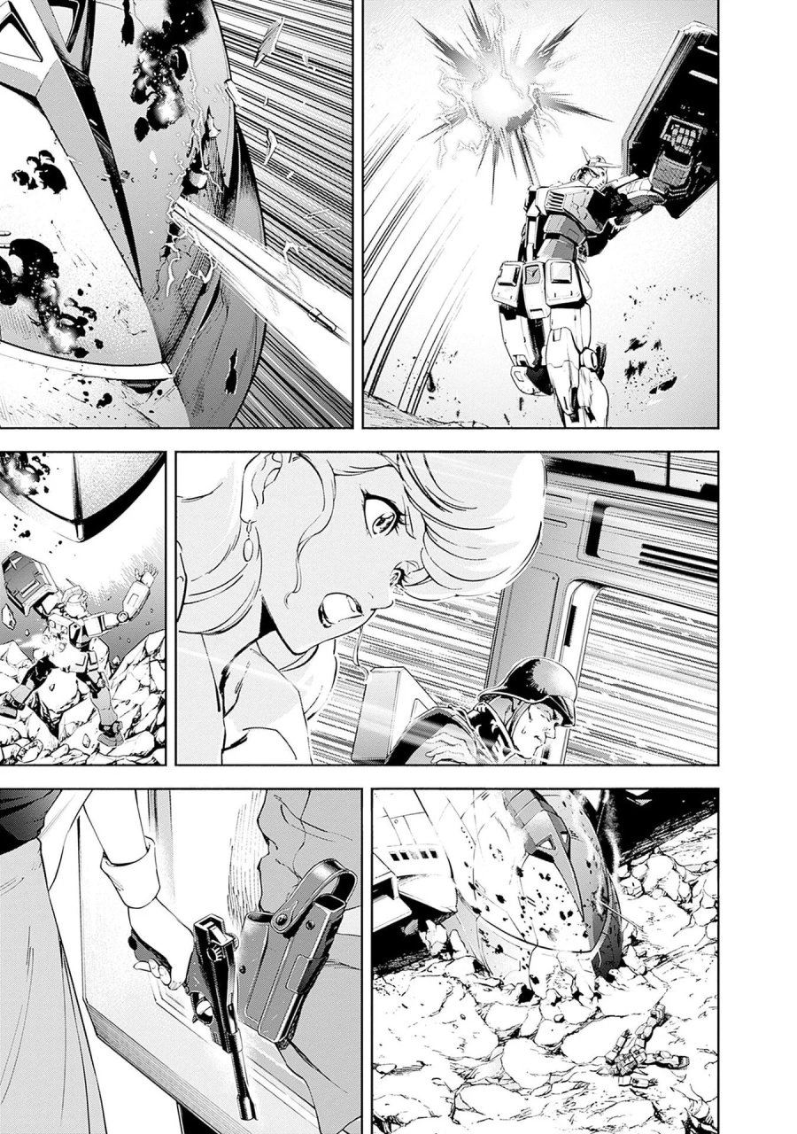 機動戦士ガンダム ラストホライズン 第20話 - Page 11