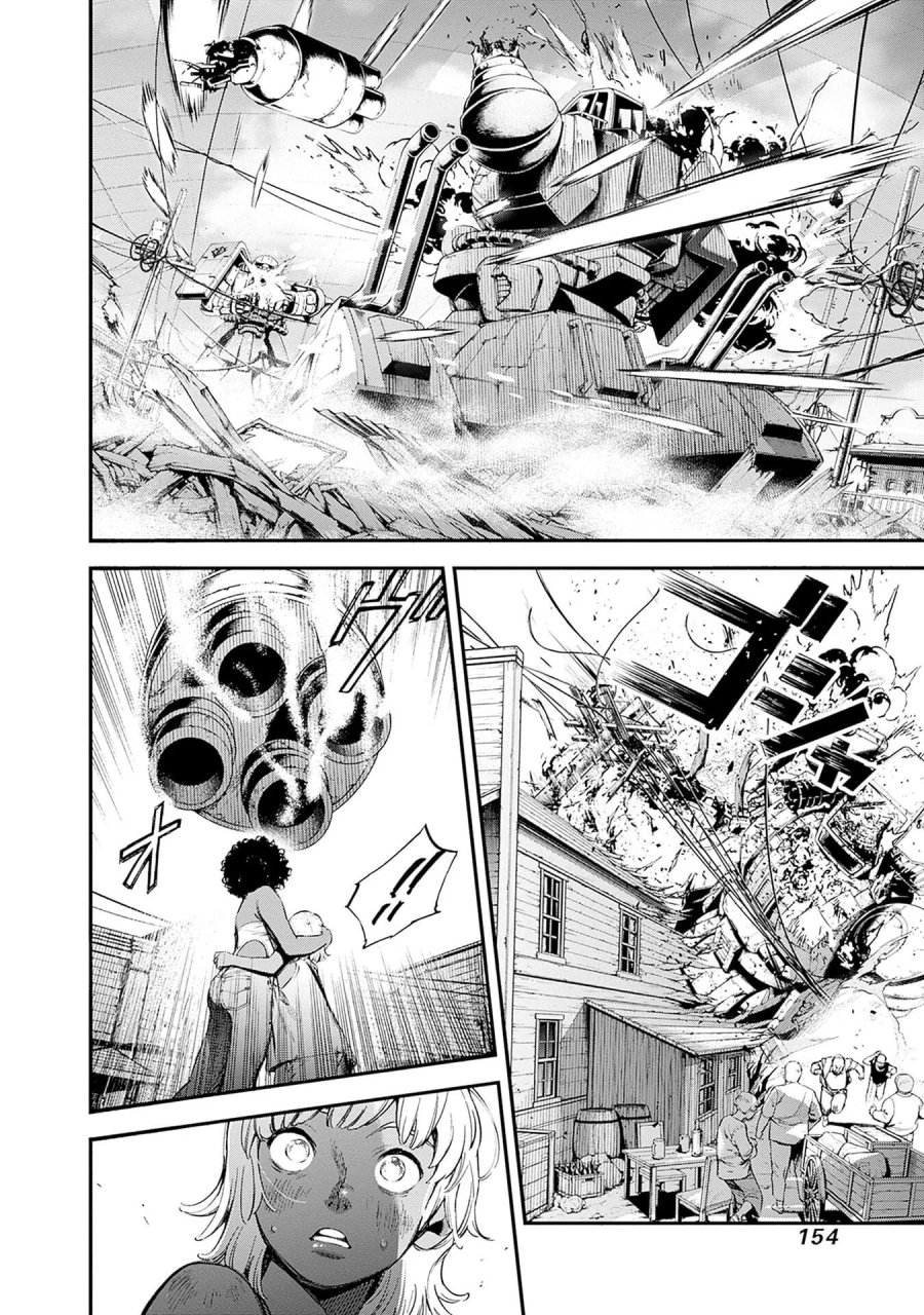 機動戦士ガンダム ラストホライズン 第23話 - Page 12