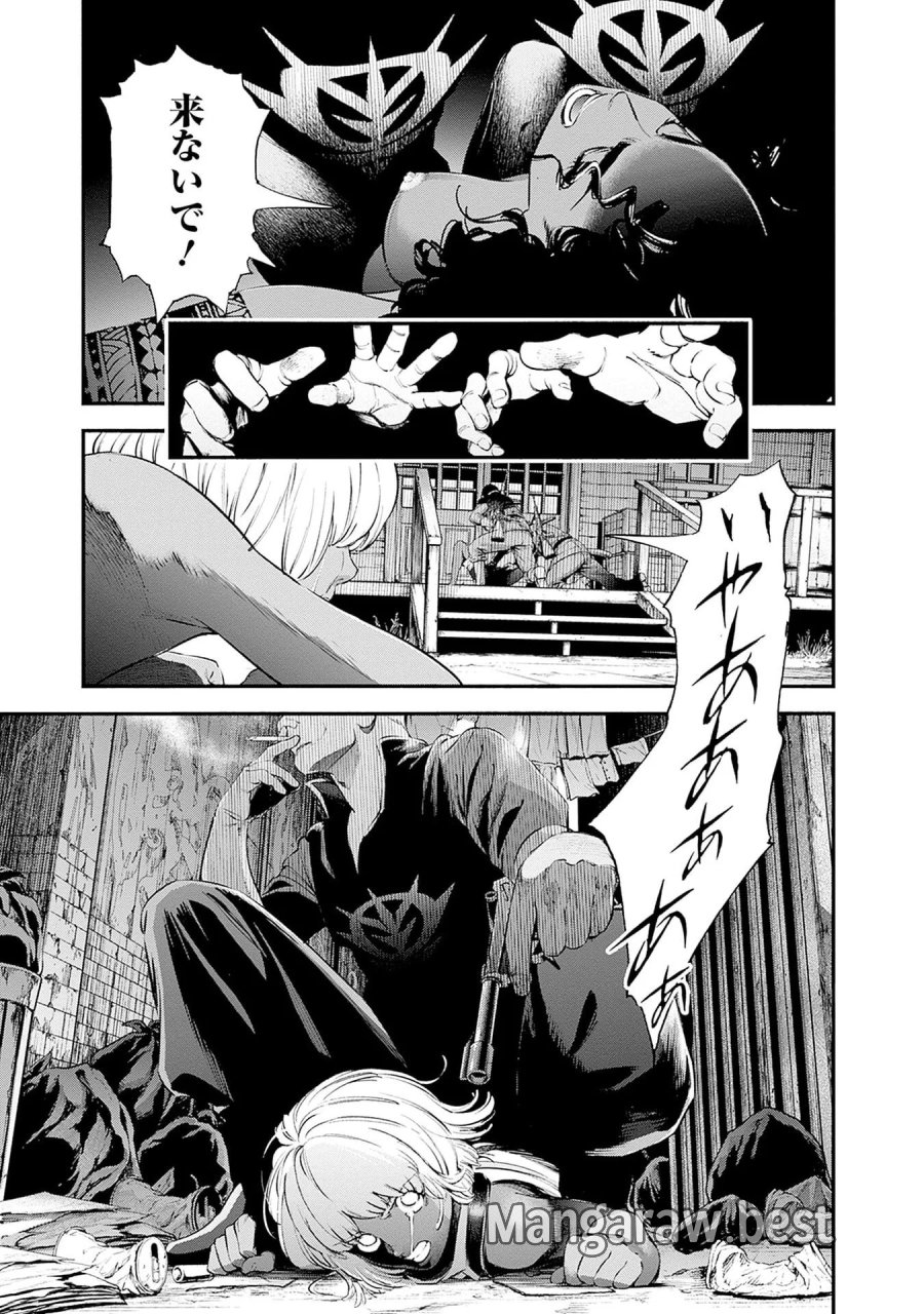 機動戦士ガンダム ラストホライズン 第23話 - Page 19