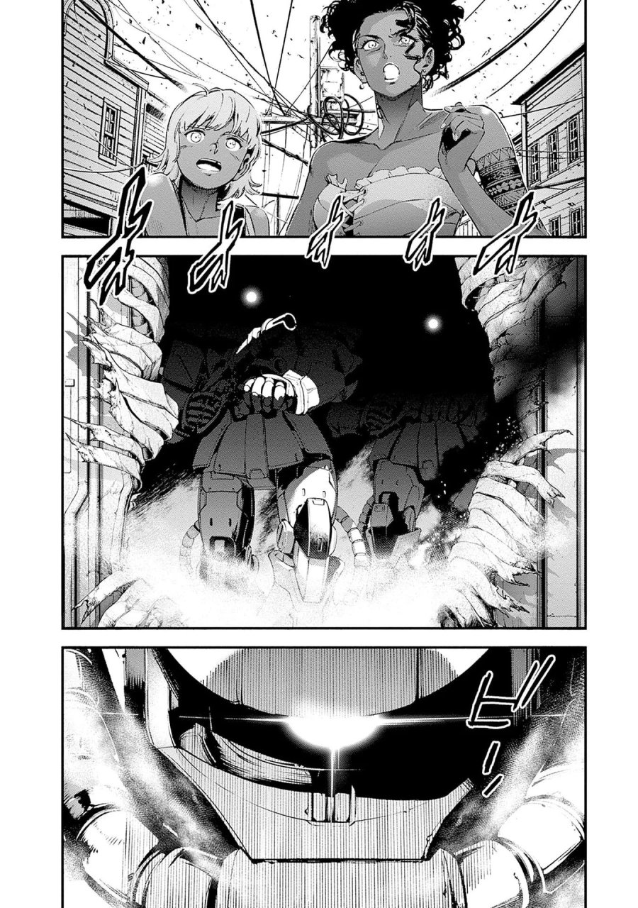 機動戦士ガンダム ラストホライズン 第23話 - Page 4
