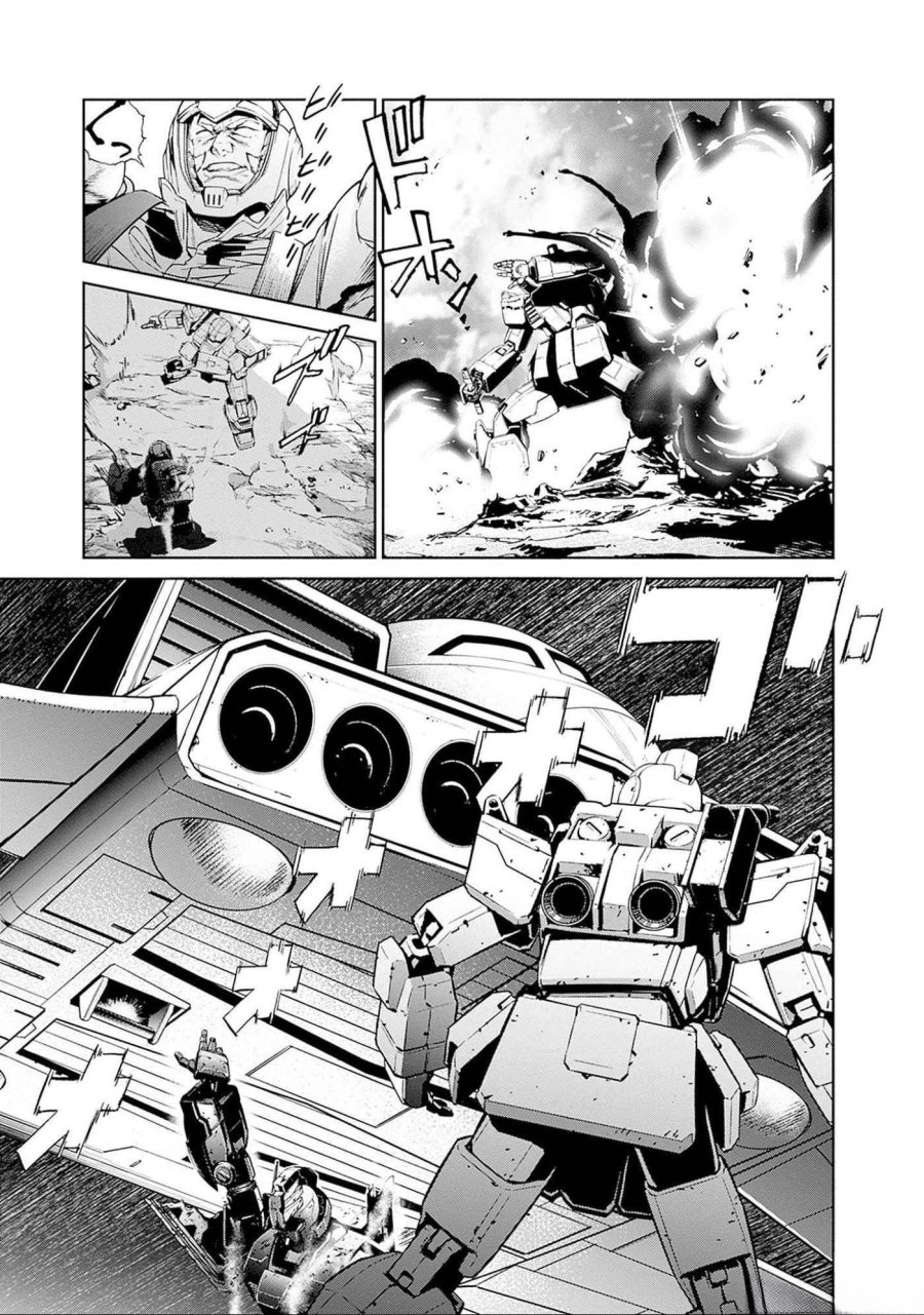 機動戦士ガンダム ラストホライズン 第8話 - Page 29