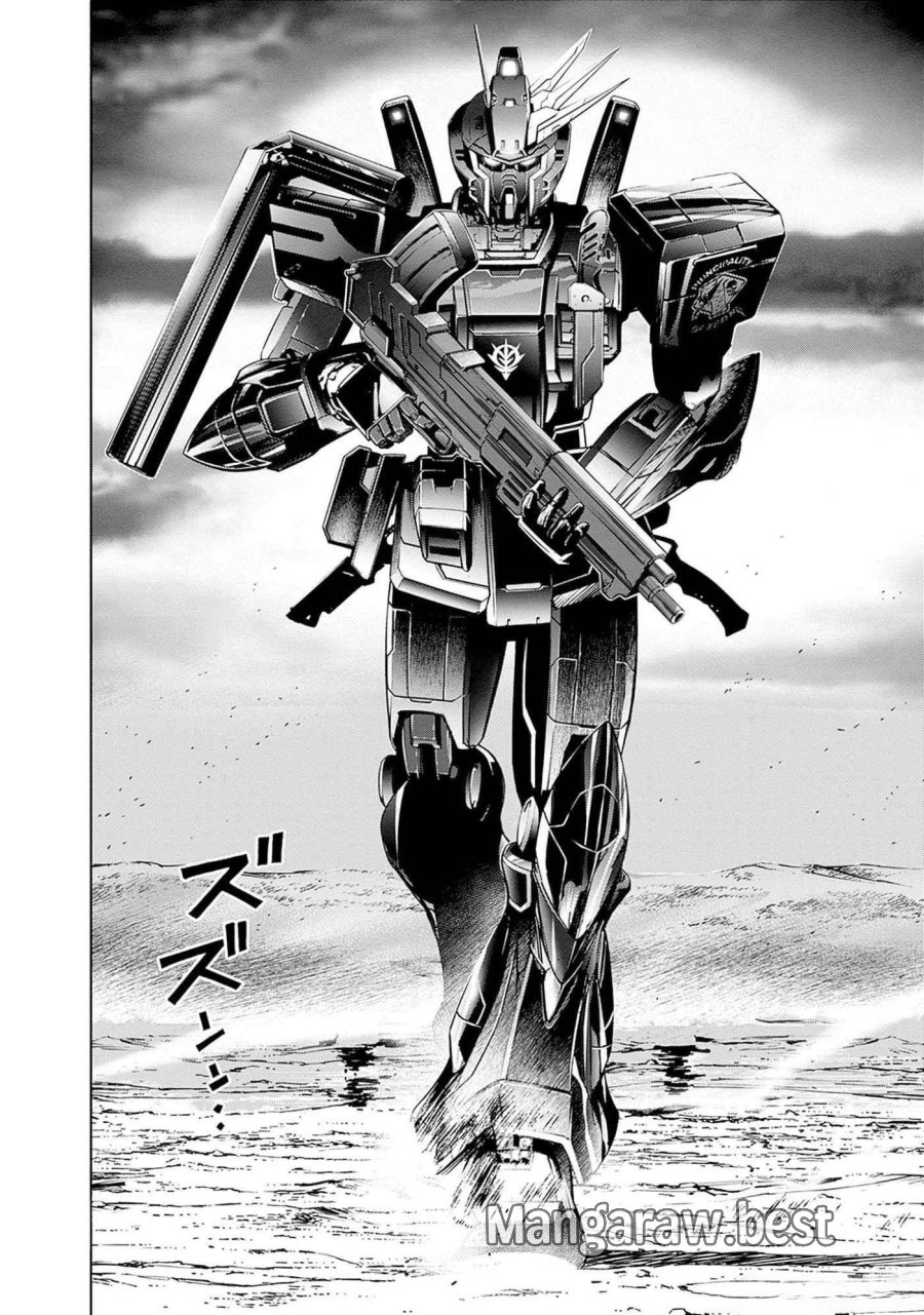 機動戦士ガンダム ラストホライズン 第4話 - Page 39