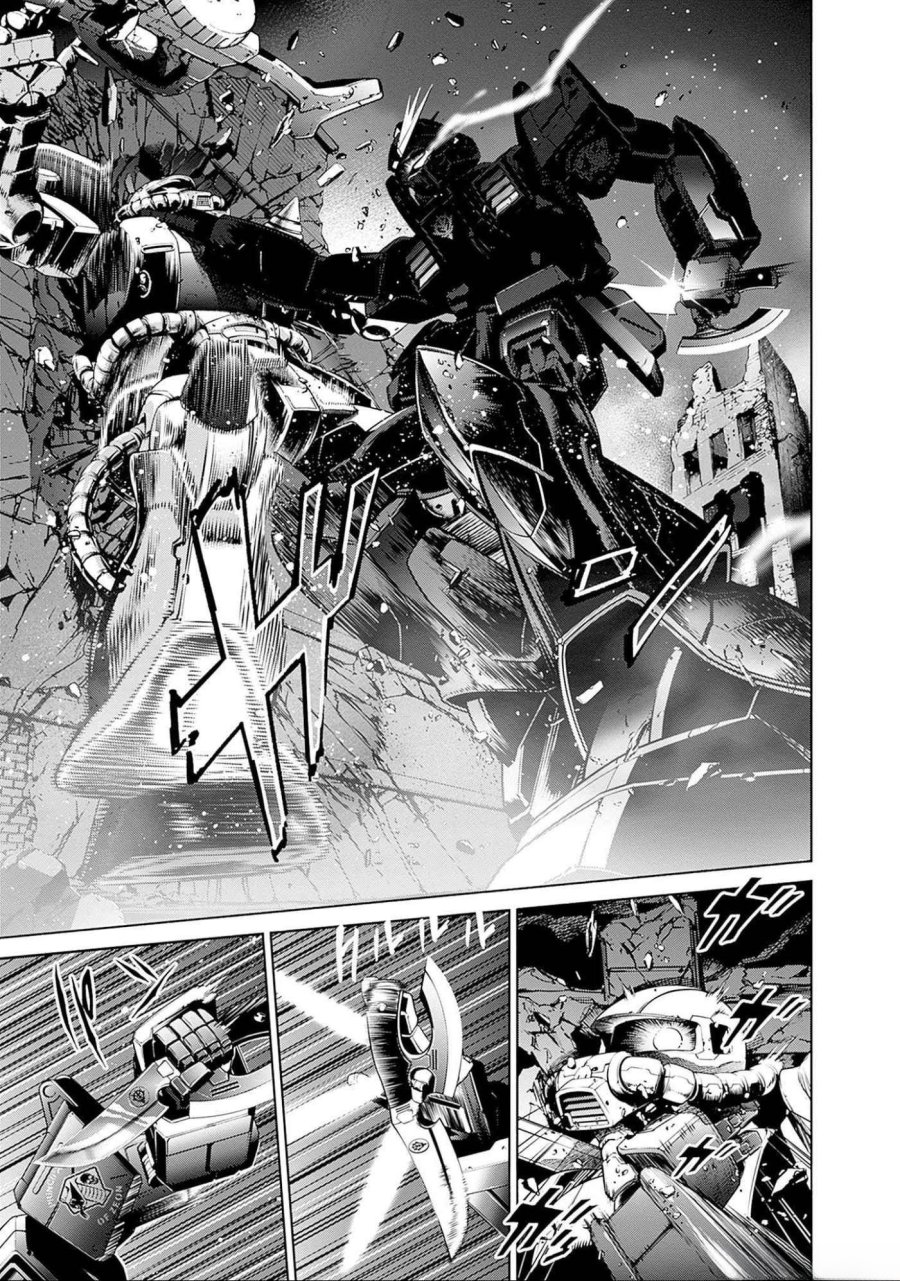 機動戦士ガンダム ラストホライズン 第4話 - Page 6