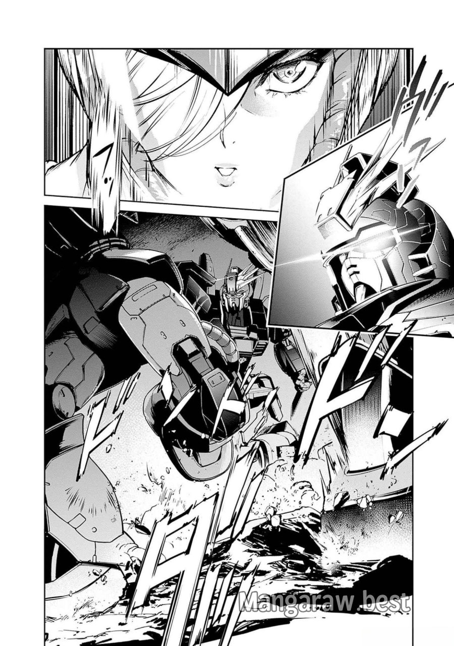 機動戦士ガンダム ラストホライズン 第7話 - Page 16