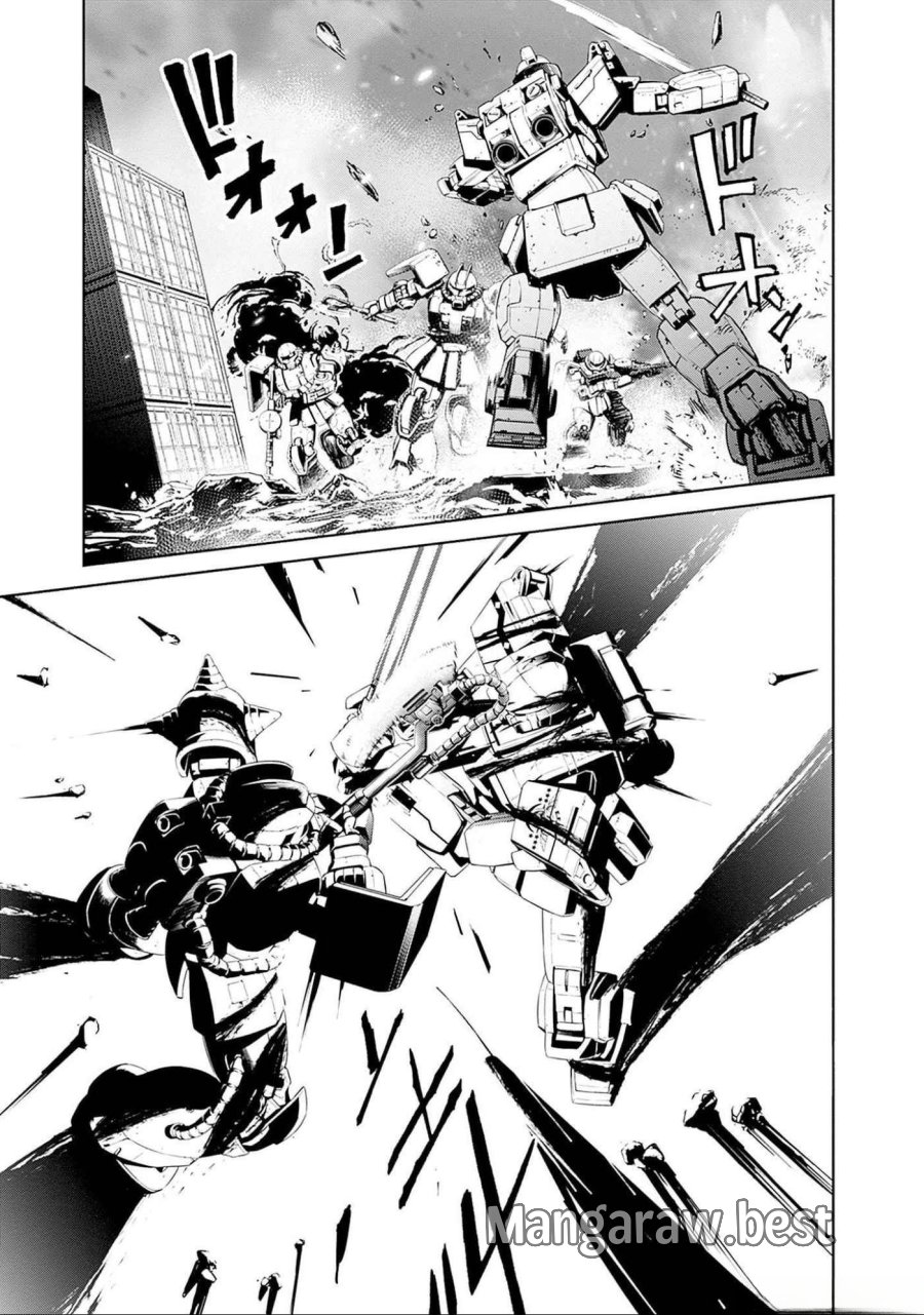機動戦士ガンダム ラストホライズン 第7話 - Page 21