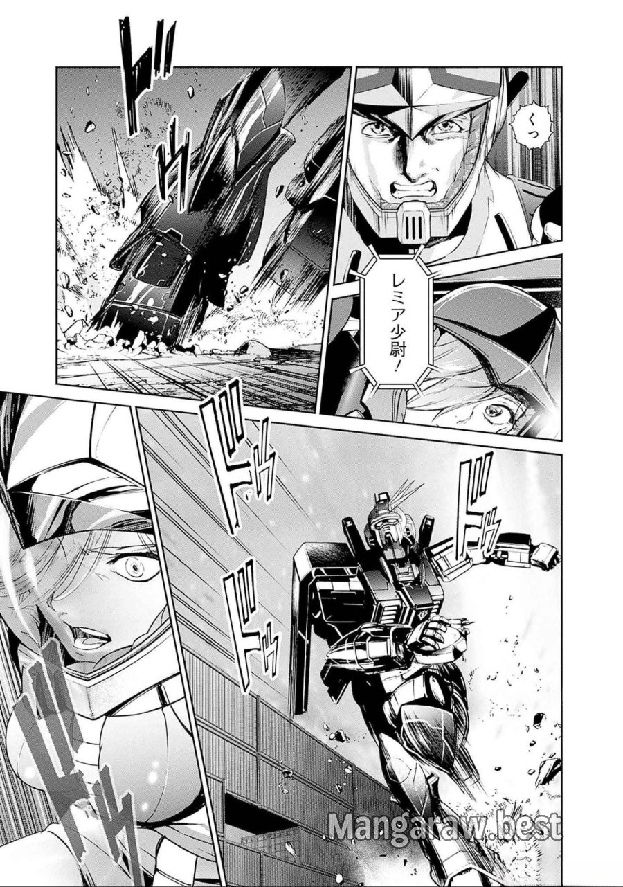 機動戦士ガンダム ラストホライズン 第7話 - Page 43