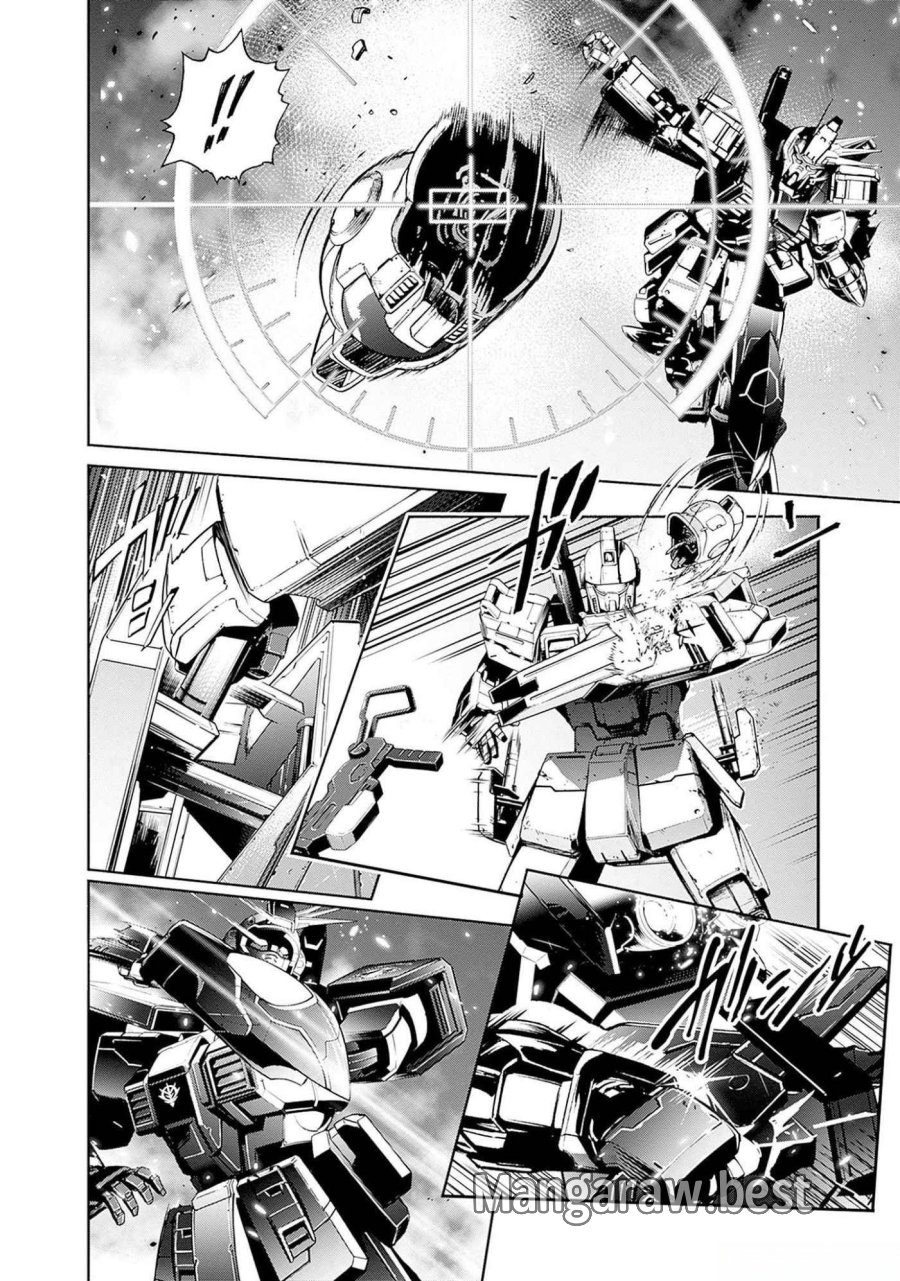 機動戦士ガンダム ラストホライズン 第7話 - Page 46