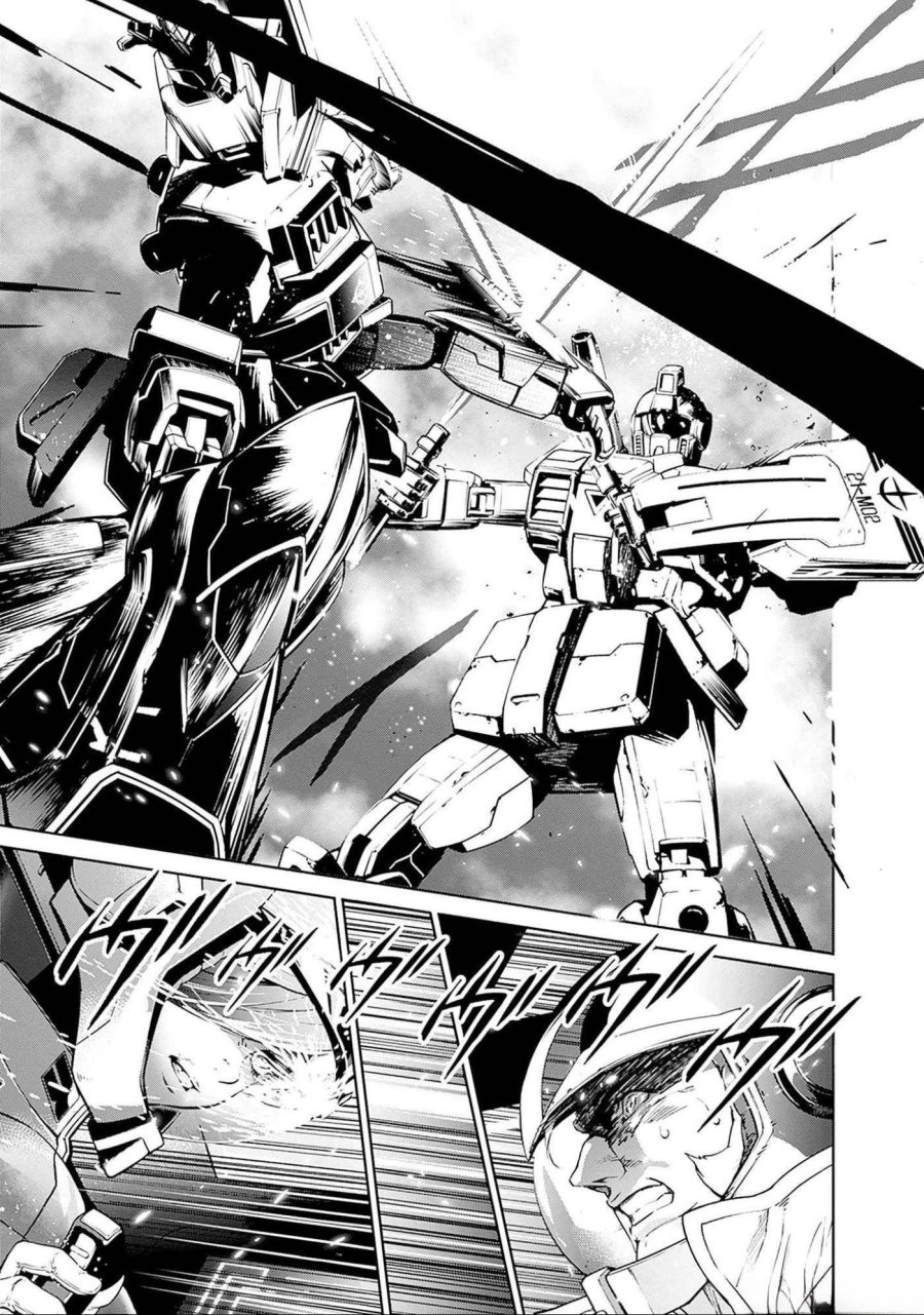 機動戦士ガンダム ラストホライズン 第7話 - Page 47