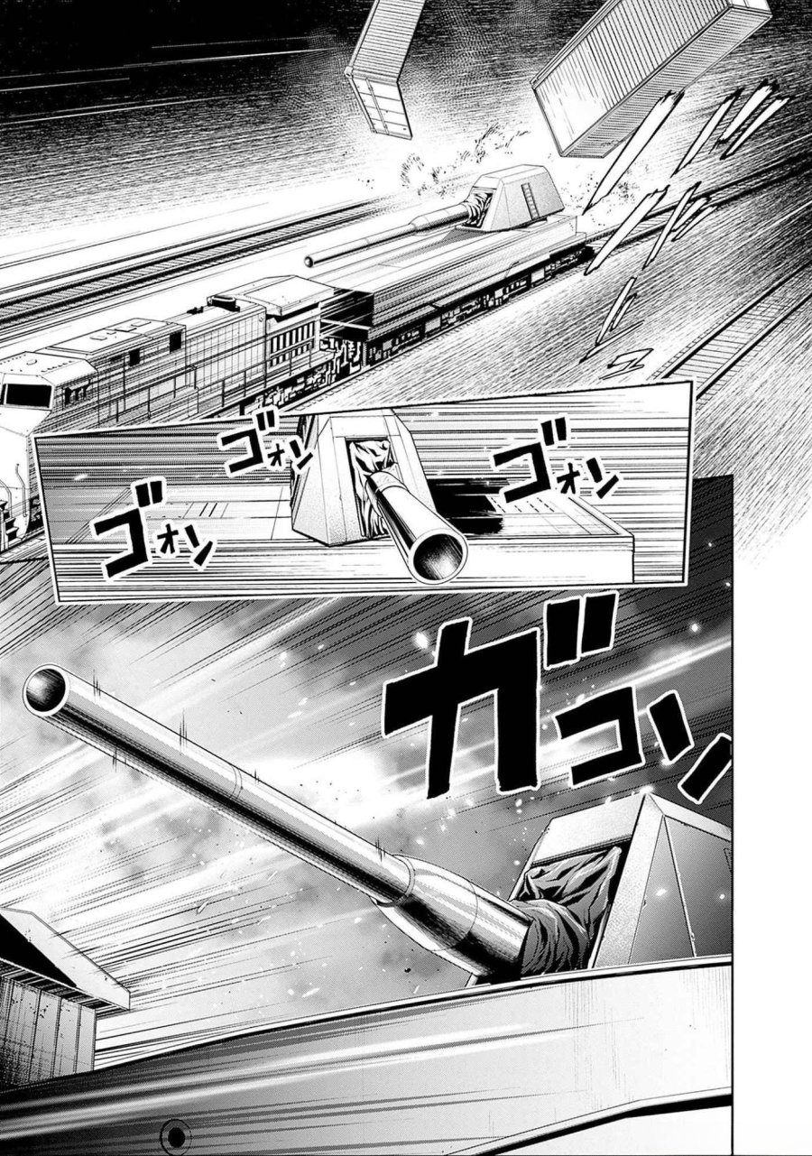 機動戦士ガンダム ラストホライズン 第7話 - Page 49