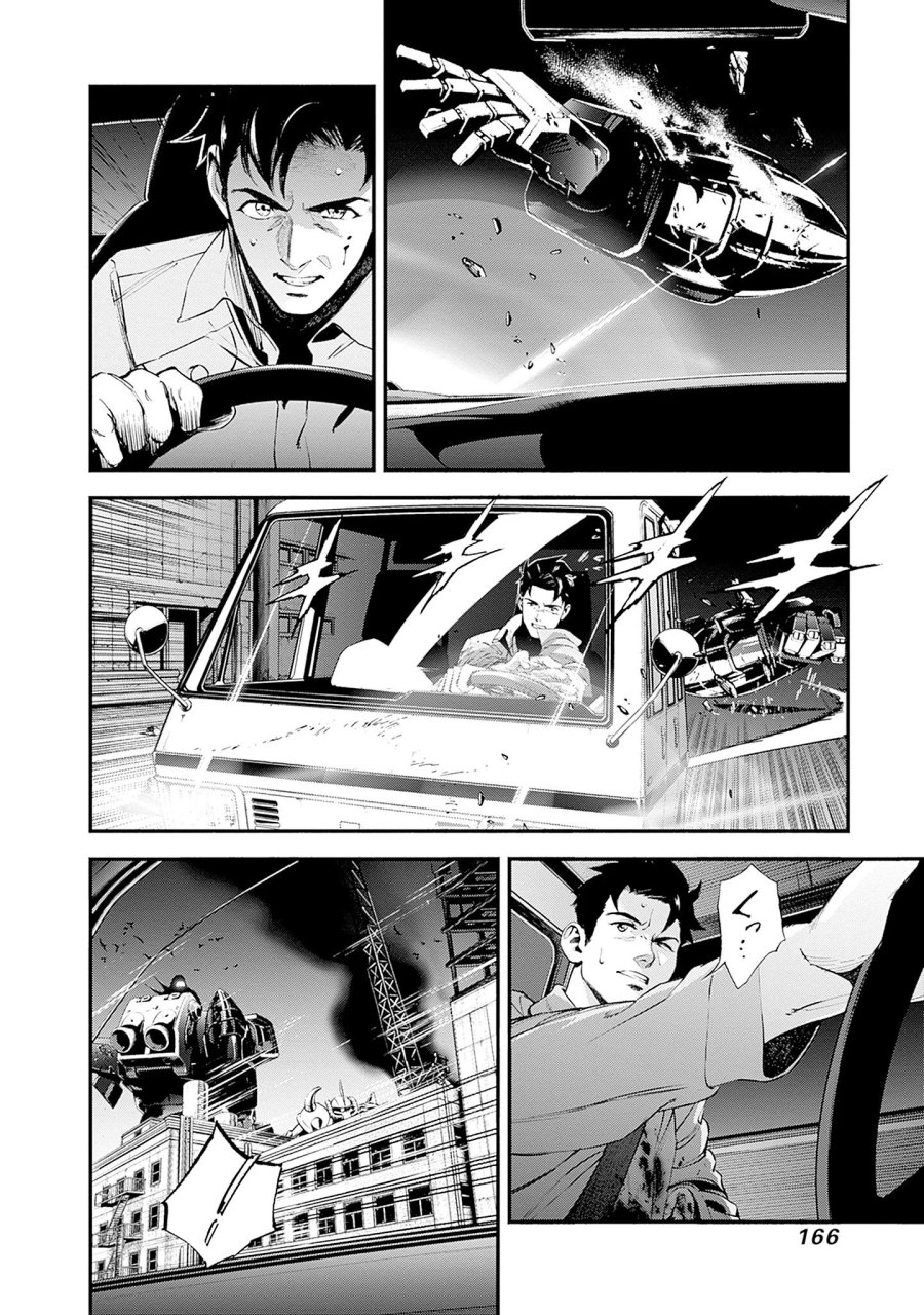 機動戦士ガンダム ラストホライズン 第27話 - Page 20