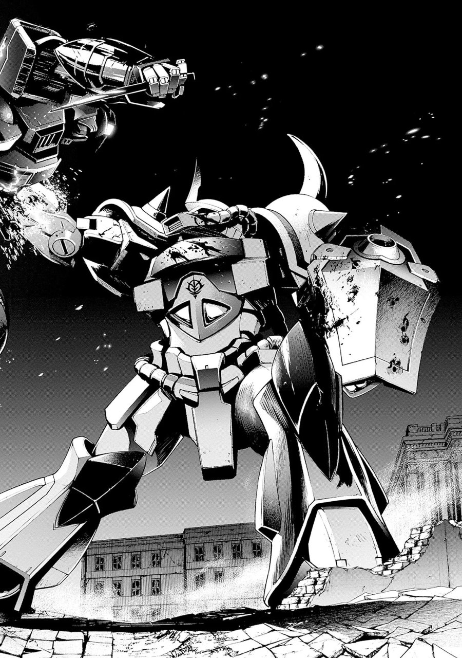 機動戦士ガンダム ラストホライズン 第27話 - Page 26