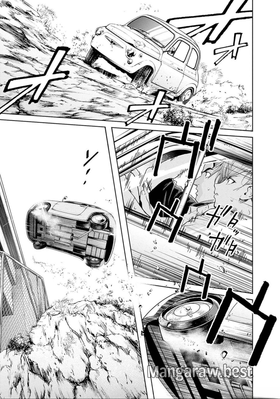 機動戦士ガンダム ラストホライズン 第11話 - Page 28