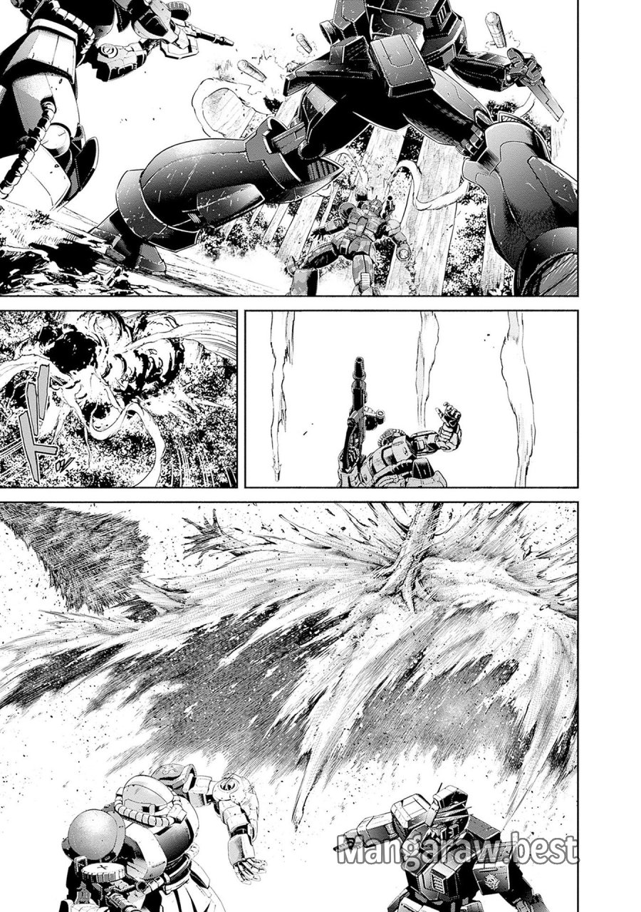 機動戦士ガンダム ラストホライズン 第14話 - Page 45
