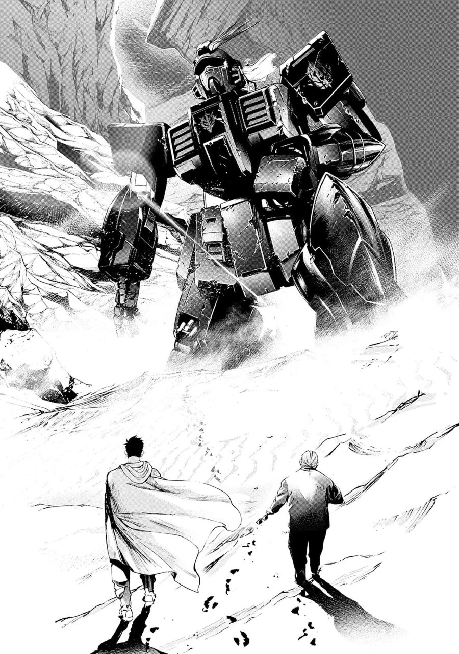 機動戦士ガンダム ラストホライズン 第22話 - Page 48