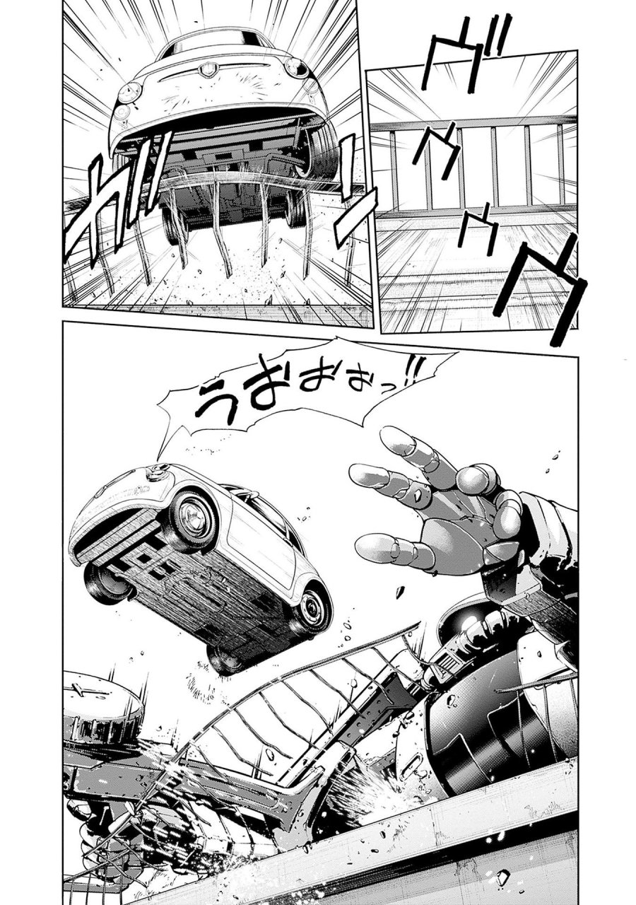 機動戦士ガンダム ラストホライズン 第12話 - Page 4