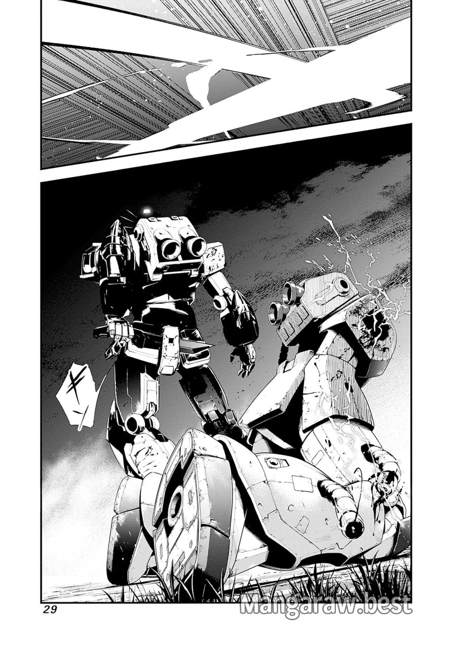 機動戦士ガンダム ラストホライズン 第24話 - Page 27