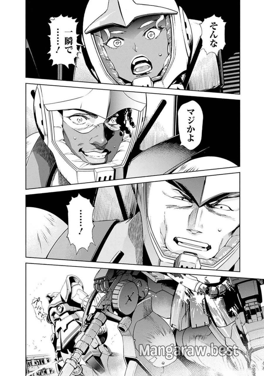 機動戦士ガンダム ラストホライズン 第9話 - Page 24