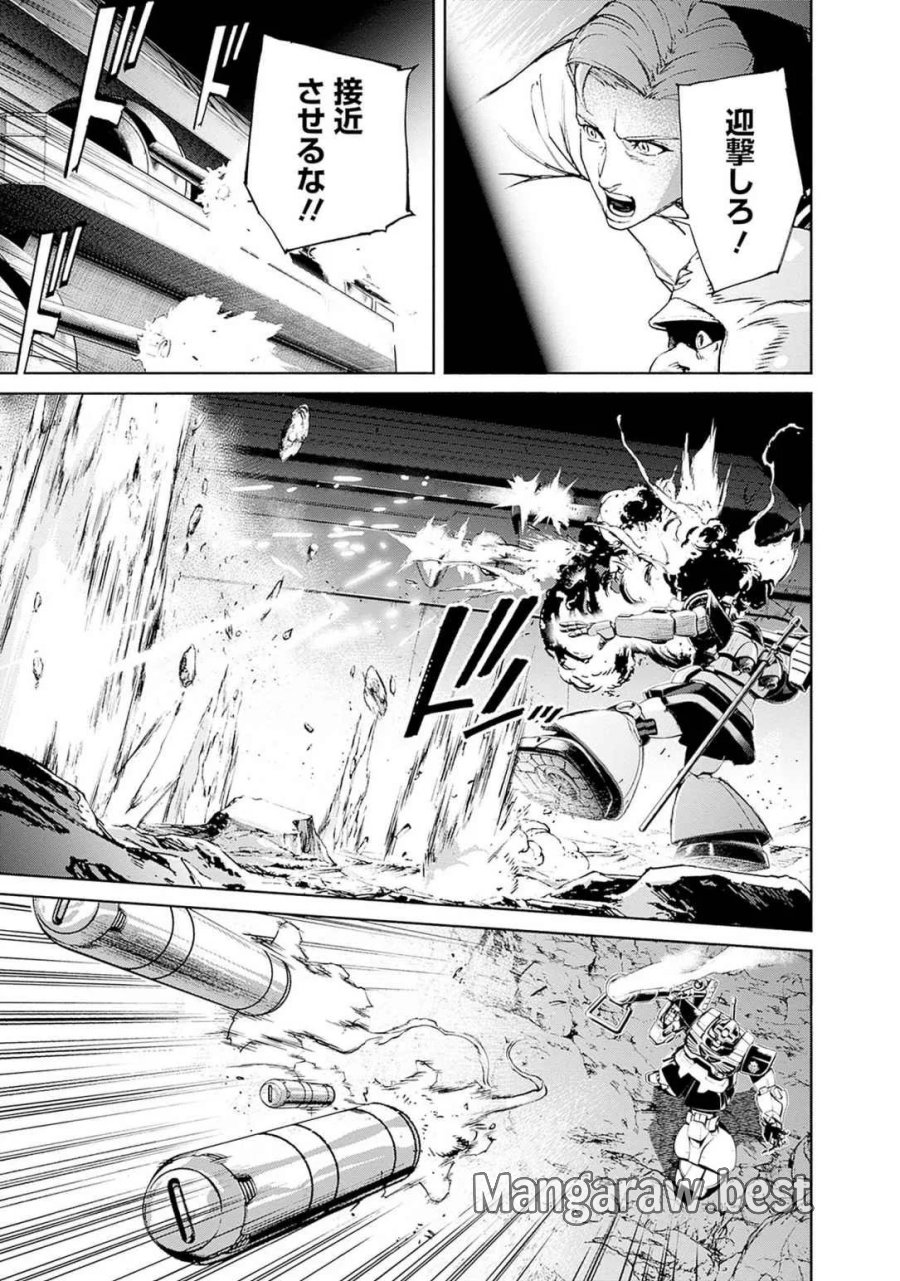 機動戦士ガンダム ラストホライズン 第18話 - Page 27