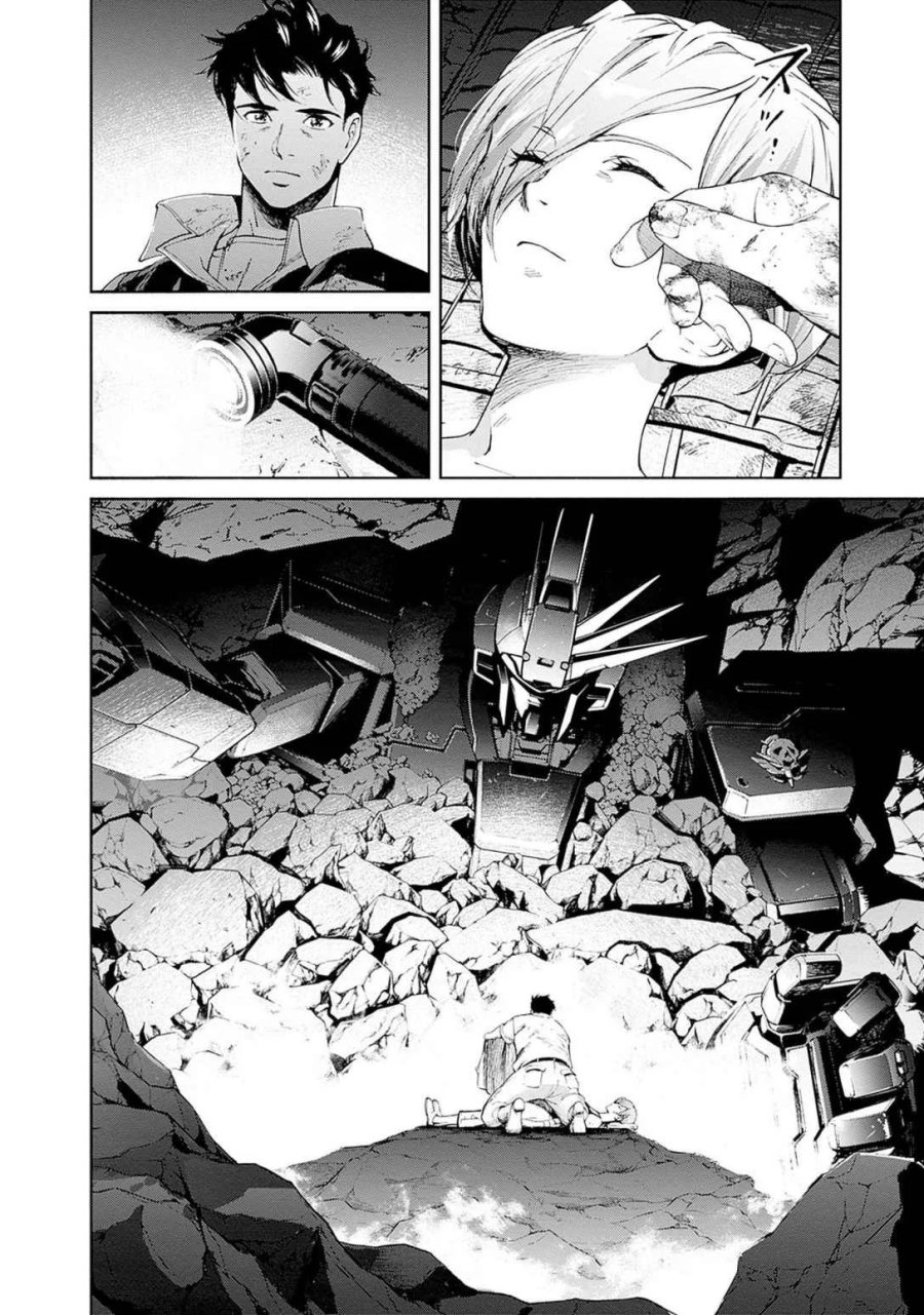 機動戦士ガンダム ラストホライズン 第18話 - Page 52