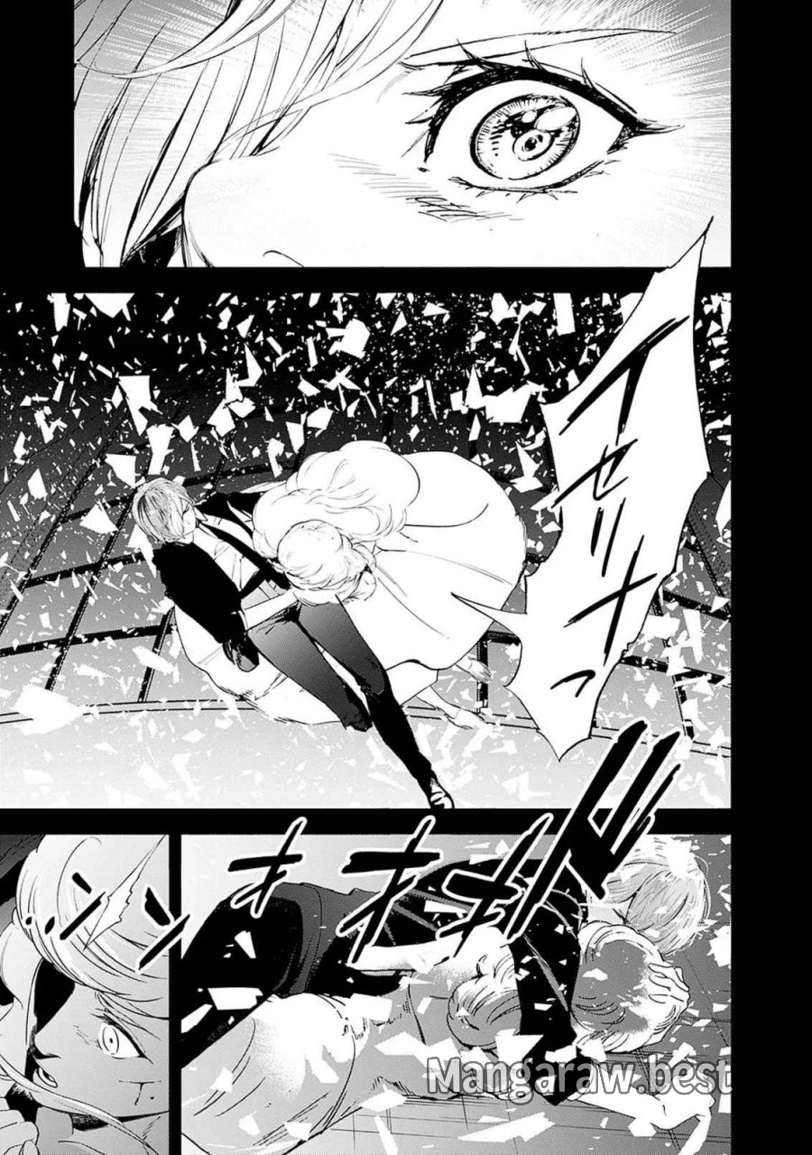 機動戦士ガンダム ラストホライズン 第19話 - Page 27