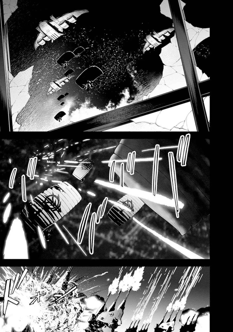 機動戦士ガンダム ラストホライズン 第19話 - Page 29