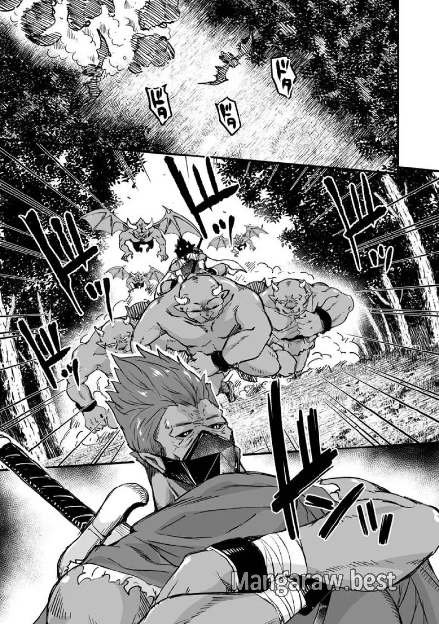 帰ってきた元勇者 第44.2話 - Trang 3