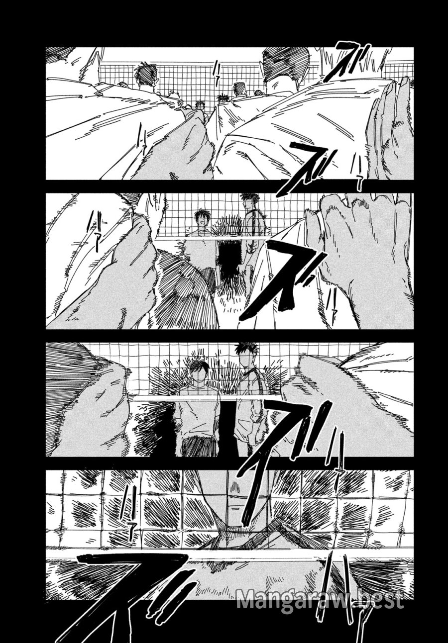 ディグイット 第12話 - Page 28