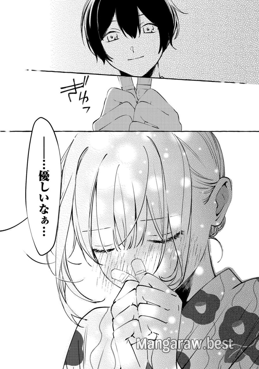 学園のマドンナの渡辺さんが、なぜか毎週予定を聞いてくる@COMIC 第9.2話 - Page 6