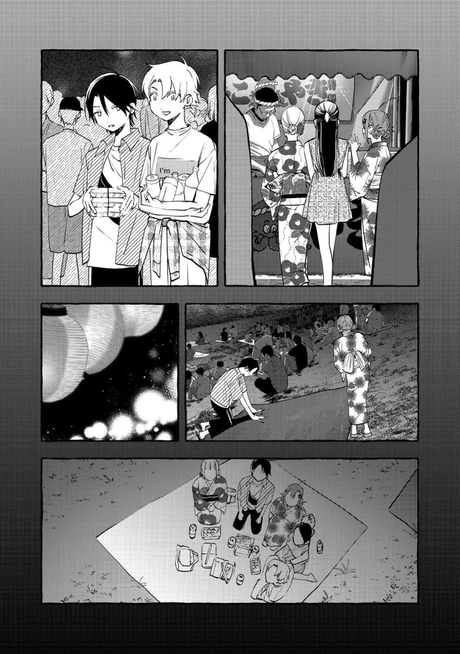 学園のマドンナの渡辺さんが、なぜか毎週予定を聞いてくる@COMIC 第9.1話 - Page 10