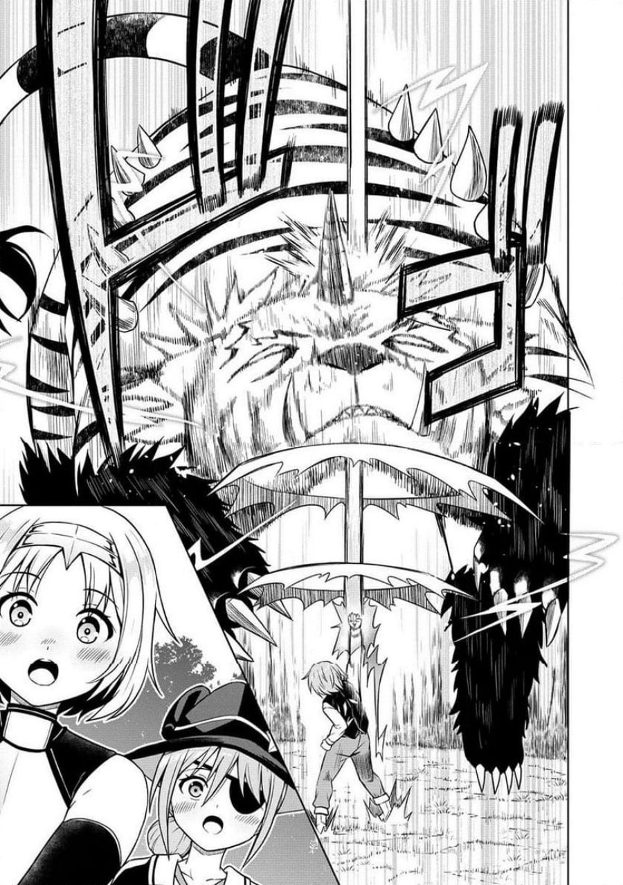 第3王子はスローライフをご所望 第12.2話 - Page 14