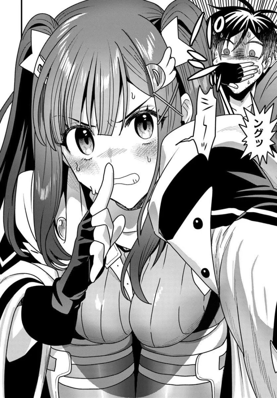 脱サラ僧侶のダンジョン葬送配信 第5.1話 - Trang 2