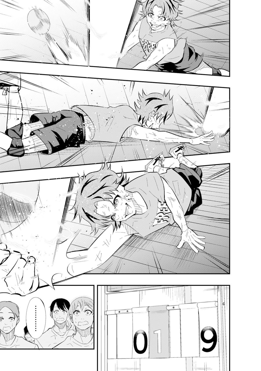 5分のエース 第1話 - Page 37