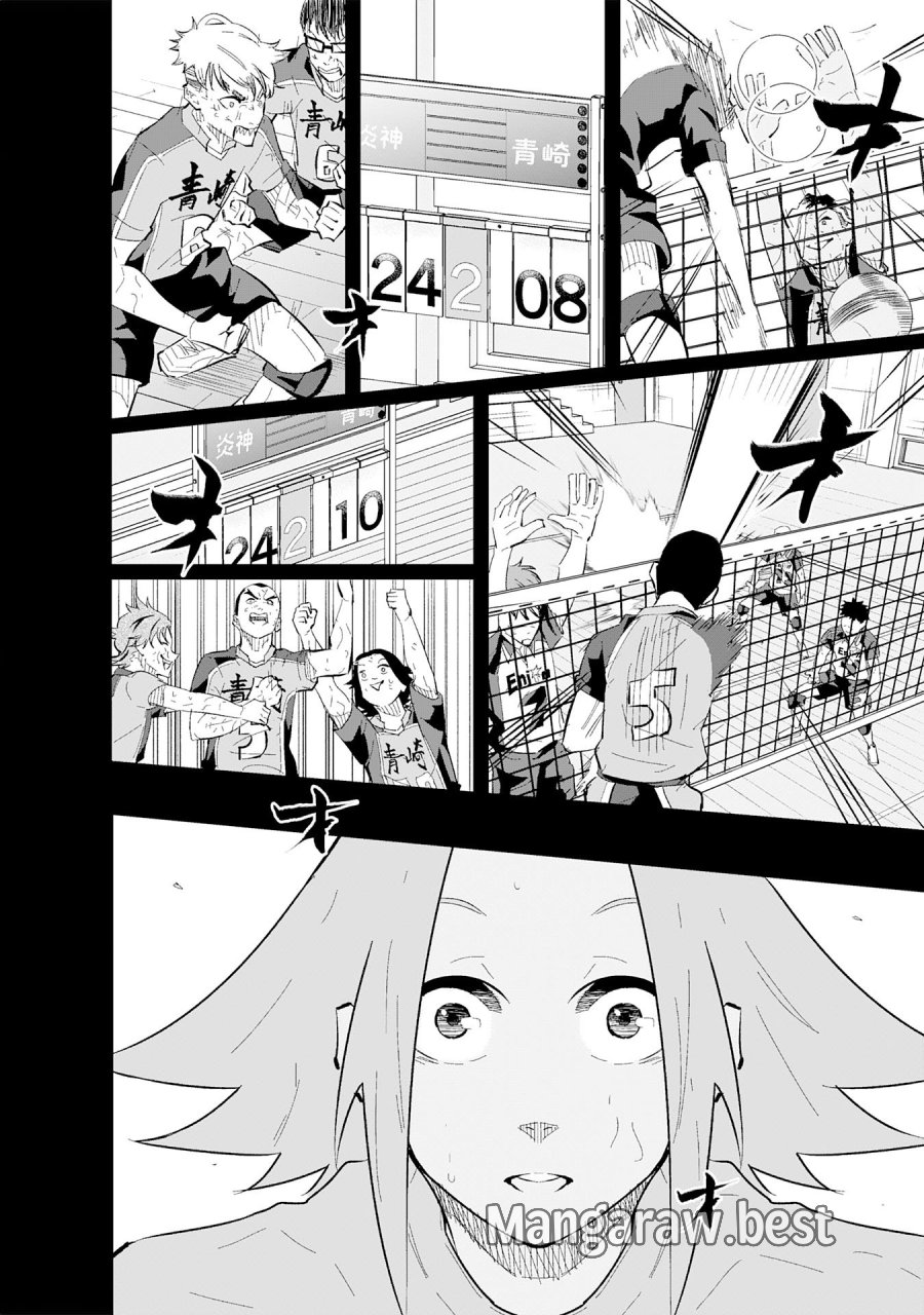 5分のエース 第1話 - Page 64