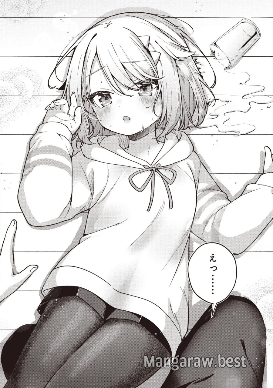 義妹5人いる 第2.2話 - Page 9