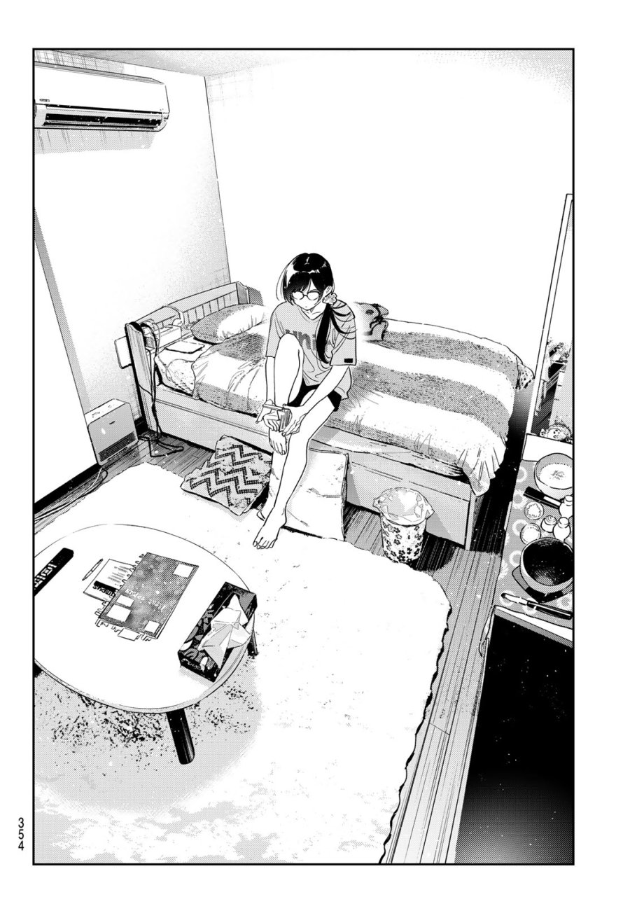 彼女、お借りします 第431話 - Page 14